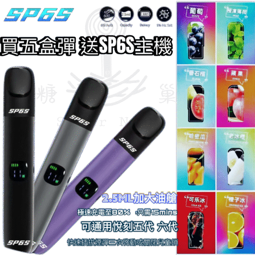 0C6A76D1-10DC-4DA7-8D4F-AC56C64579F2 糖巢Sugar Nest https://mikeymcq5.com
LINE ID: mikeymcq