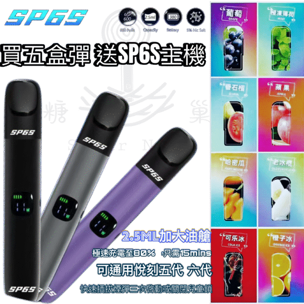0C6A76D1-10DC-4DA7-8D4F-AC56C64579F2 糖巢Sugar Nest https://mikeymcq5.com
LINE ID: mikeymcq