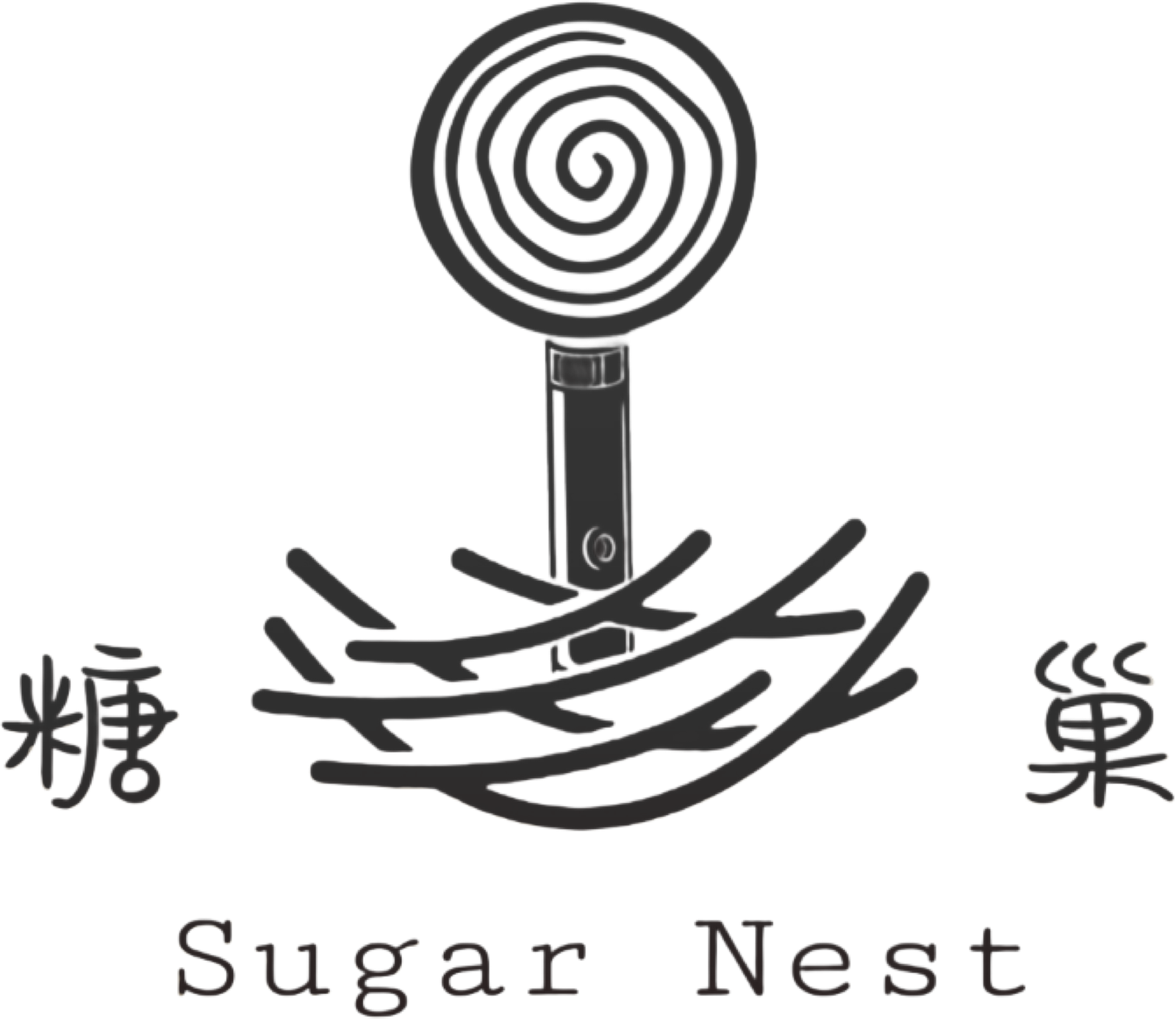 糖巢Sugar Nest https://mikeymcq5.com