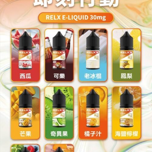 糖巢Sugar Nest https://mikeymcq5.com LINE ID: mikeymcq