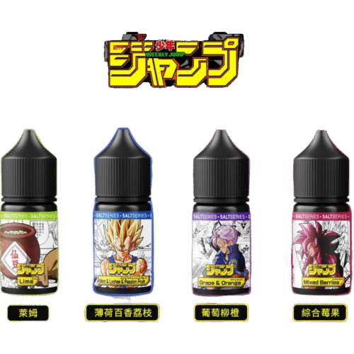 糖巢Sugar Nest 七龍珠https://mikeymcq5.com @mikeymcq