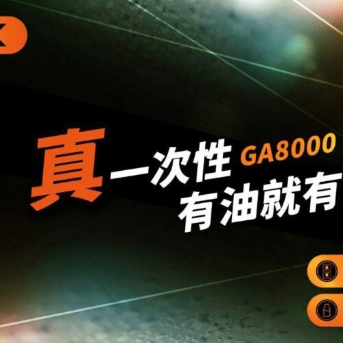 糖巢Sugar Nest https://mikeymcq5.com @mikeymcq
