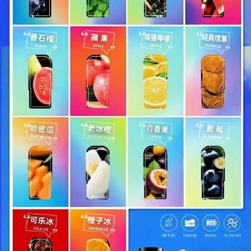 S__5120122 糖巢Sugar Nest https://mikeymcq5.com
LINE ID: mikeymcq