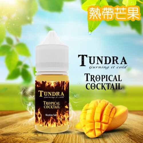TUNDRA芒果2 T牌芒果 TUNDRA芒果2 T牌芒果_副本