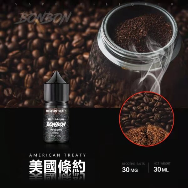 bonbonbonbon邦邦 美國菸草 美國原裝正品 BONBON 邦邦鹽 小煙油30ML