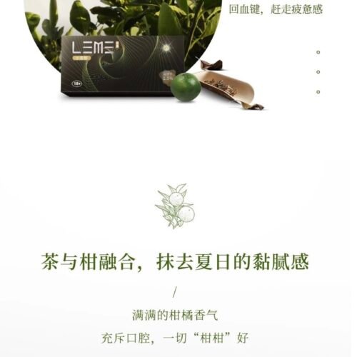 leme1 糖巢Sugar Nest https://mikeymcq5.com
@mikeymcq