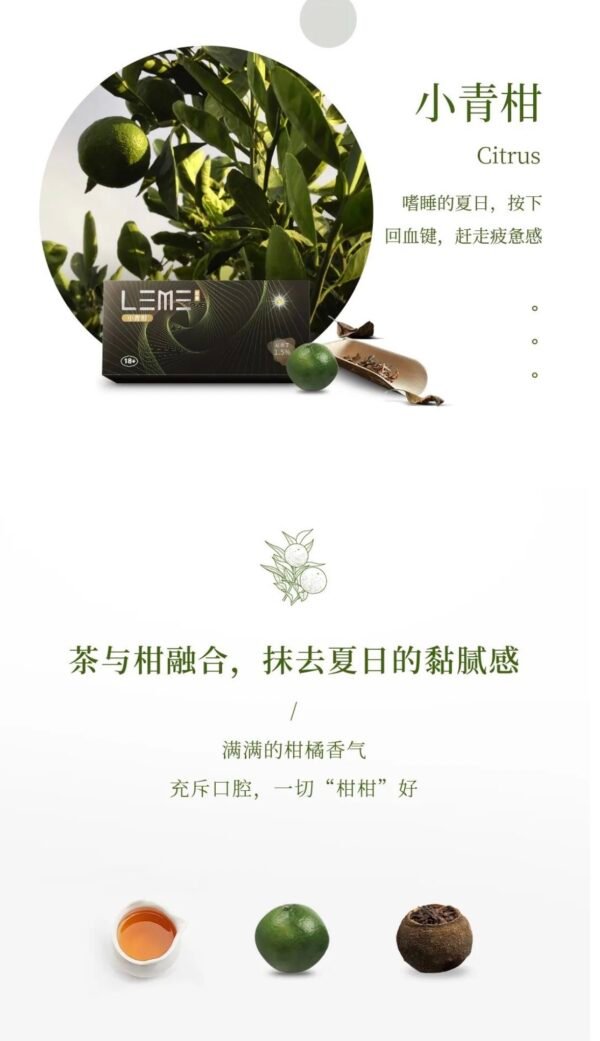 leme1 糖巢Sugar Nest https://mikeymcq5.com
@mikeymcq