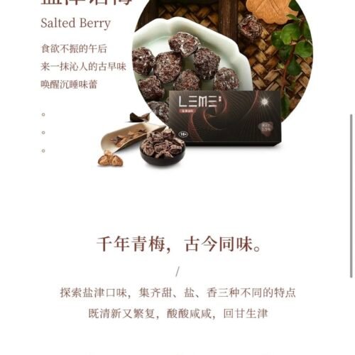 leme2 糖巢Sugar Nest https://mikeymcq5.com
@mikeymcq