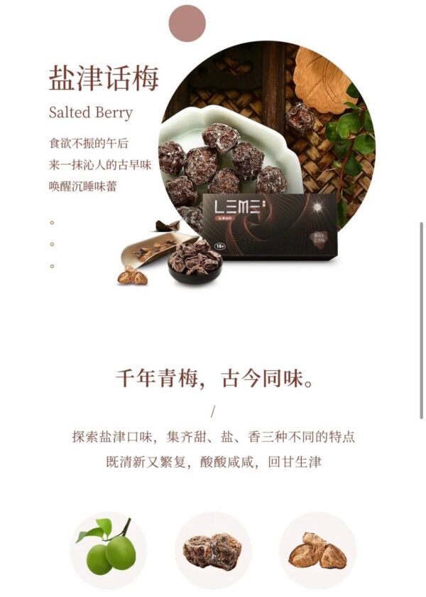 leme2 糖巢Sugar Nest https://mikeymcq5.com
@mikeymcq