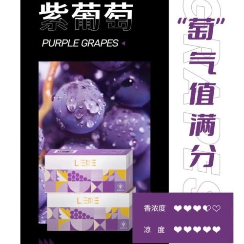 leme3 糖巢Sugar Nest https://mikeymcq5.com
@mikeymcq