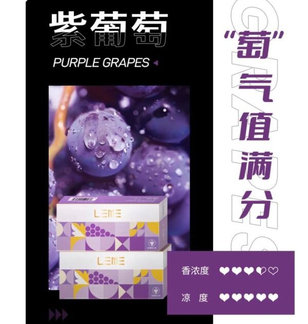 leme3 糖巢Sugar Nest https://mikeymcq5.com
@mikeymcq