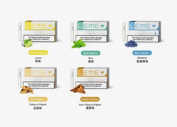 photo_2024-10-18_11-21-08.jpg 🇺🇸美版 LEME 樂美煙彈|HNB 適用 LEME ISMOD 加熱菸