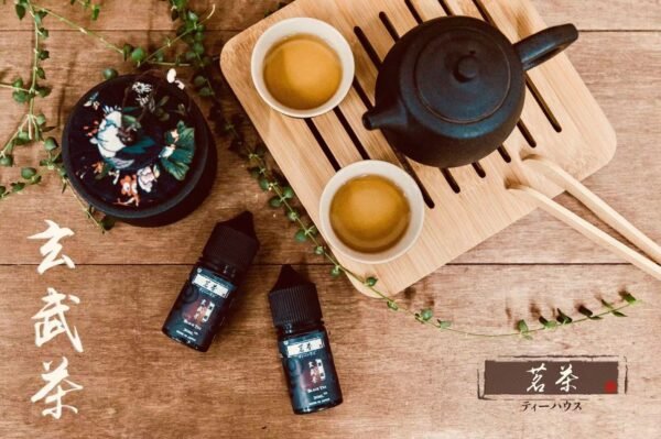 茗茶系列小煙油30ml