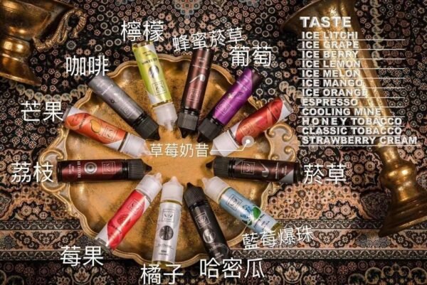鋼鐵果大 F.O.S.V 鋼鐵果系列|原罐進口 大煙油 60ml(0%)