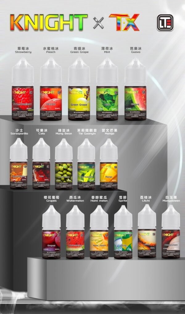 騎士油 新口味 糖巢Sugar Nest https://mikeymcq5.com
@mikeymcq