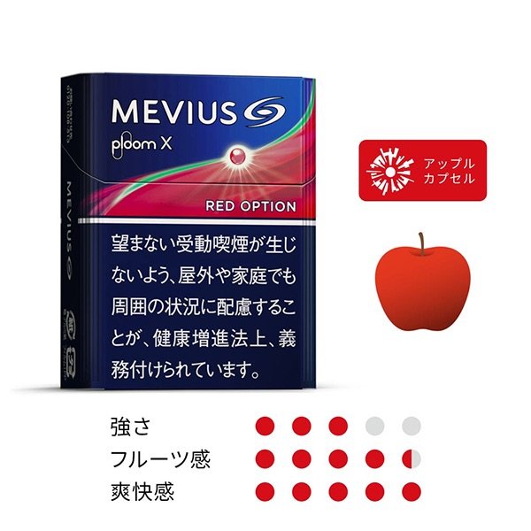 Ploom Aura 黑色|玫瑰 套裝｜SMART HEATFLOW 智慧熱流技術｜四種加熱模式｜Ploom X 專用主機