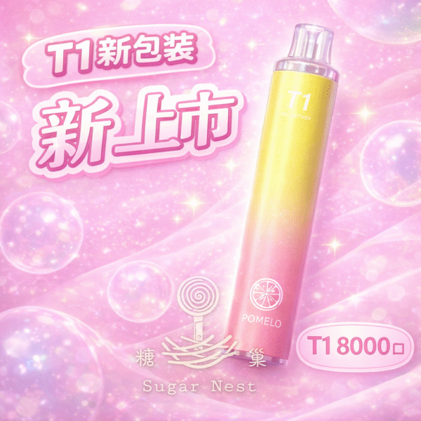 糖巢Sugar Nest https://mikeymcq5.com
@mikeymcq 糖巢Sugar Nest https://mikeymcq5.com
@mikeymcq
