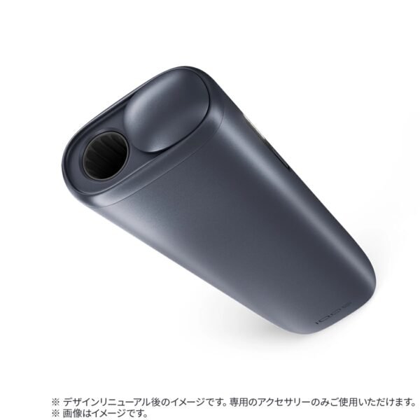 IQOS ILUMA i One主機 糖巢Sugar Nest https://mikeymcq5.com LINE ID: mikeymcq