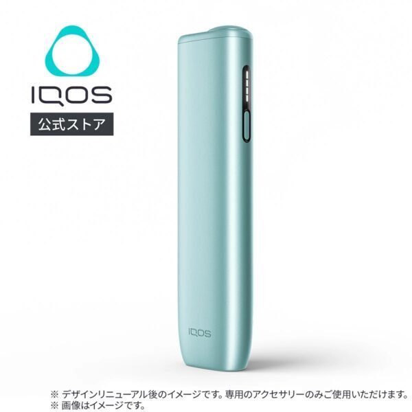 IQOS ILUMA i One主機 糖巢Sugar Nest https://mikeymcq5.com LINE ID: mikeymcq