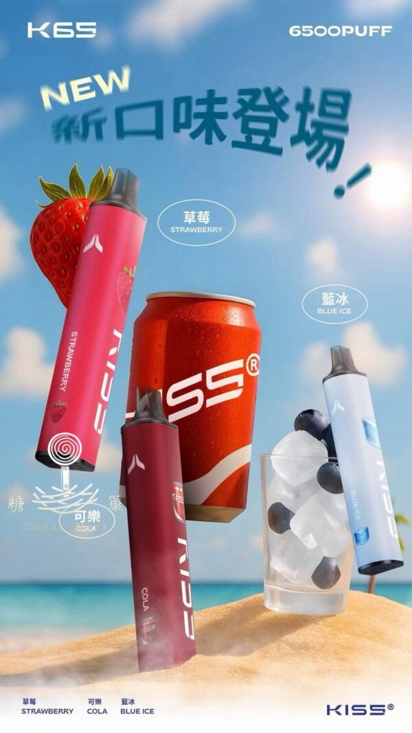 kiss 糖巢Sugar Nest https://mikeymcq5.com LINE ID: mikeymcq
