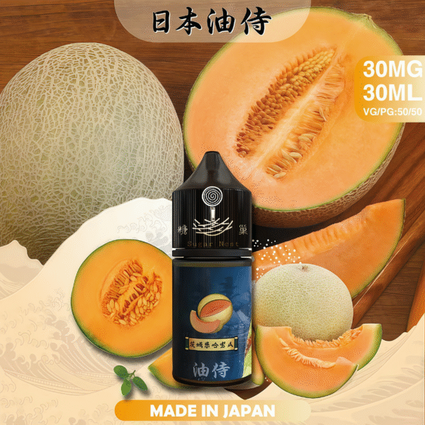 日本油侍煙油 30ML 原裝進口 台灣銷售 NO.1 小煙煙油 糖巢Sugar Nest 電子煙專賣店 https://mikeymcq5.com
LINE ID: mikeymcq 日本油侍煙油 30ML 原裝進口 台灣銷售 NO.1 小煙煙油 糖巢Sugar Nest 電子煙專賣店 https://mikeymcq5.com
LINE ID: mikeymcq