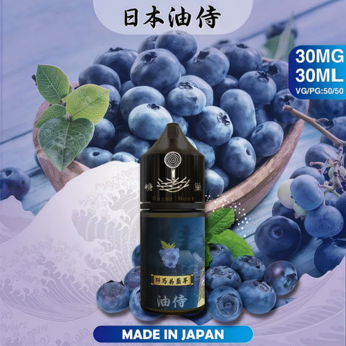 日本油侍煙油 30ML 原裝進口 台灣銷售 NO.1 小煙煙油 糖巢Sugar Nest 電子煙專賣店 https://mikeymcq5.com
LINE ID: mikeymcq 日本油侍煙油 30ML 原裝進口 台灣銷售 NO.1 小煙煙油 糖巢Sugar Nest 電子煙專賣店 https://mikeymcq5.com
LINE ID: mikeymcq