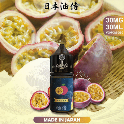 日本油侍煙油 30ML 原裝進口 台灣銷售 NO.1 小煙煙油 糖巢Sugar Nest 電子煙專賣店 https://mikeymcq5.com
LINE ID: mikeymcq 日本油侍煙油 30ML 原裝進口 台灣銷售 NO.1 小煙煙油 糖巢Sugar Nest 電子煙專賣店 https://mikeymcq5.com
LINE ID: mikeymcq