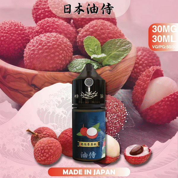 日本油侍煙油 30ML 原裝進口 台灣銷售 NO.1 小煙煙油 糖巢Sugar Nest 電子煙專賣店 https://mikeymcq5.com
LINE ID: mikeymcq 日本油侍煙油 30ML 原裝進口 台灣銷售 NO.1 小煙煙油 糖巢Sugar Nest 電子煙專賣店 https://mikeymcq5.com
LINE ID: mikeymcq