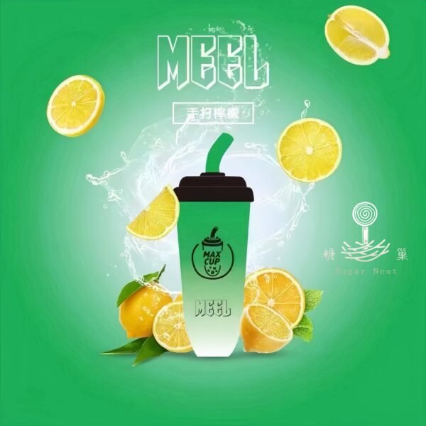 MEEL MAX CUP奶茶杯6000口 糖巢Sugar Nest 電子煙專賣店 https://mikeymcq5.com
LINE ID: mikeymcq MEEL MAX CUP奶茶杯6000口 糖巢Sugar Nest 電子煙專賣店 https://mikeymcq5.com
LINE ID: mikeymcq
