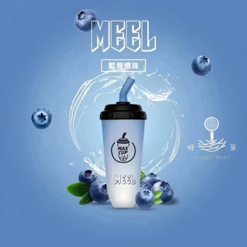 MEEL MAX CUP奶茶杯6000口 糖巢Sugar Nest 電子煙專賣店 https://mikeymcq5.com
LINE ID: mikeymcq MEEL MAX CUP奶茶杯6000口 糖巢Sugar Nest 電子煙專賣店 https://mikeymcq5.com
LINE ID: mikeymcq