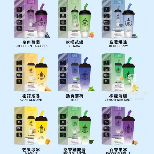 MEEL MAX CUP奶茶杯6000口 糖巢Sugar Nest 電子煙專賣店 https://mikeymcq5.com
LINE ID: mikeymcq MEEL MAX CUP奶茶杯6000口 糖巢Sugar Nest 電子煙專賣店 https://mikeymcq5.com
LINE ID: mikeymcq