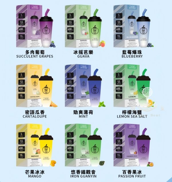 MEEL MAX CUP奶茶杯6000口 糖巢Sugar Nest 電子煙專賣店 https://mikeymcq5.com
LINE ID: mikeymcq MEEL MAX CUP奶茶杯6000口 糖巢Sugar Nest 電子煙專賣店 https://mikeymcq5.com
LINE ID: mikeymcq