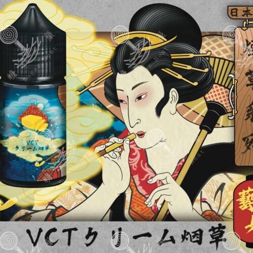 日本油侍・藝妓煙草珍藏系列 30ML小煙油 糖巢Sugar Nest 電子煙專賣店 https://mikeymcq5.com LINE ID: mikeymcq