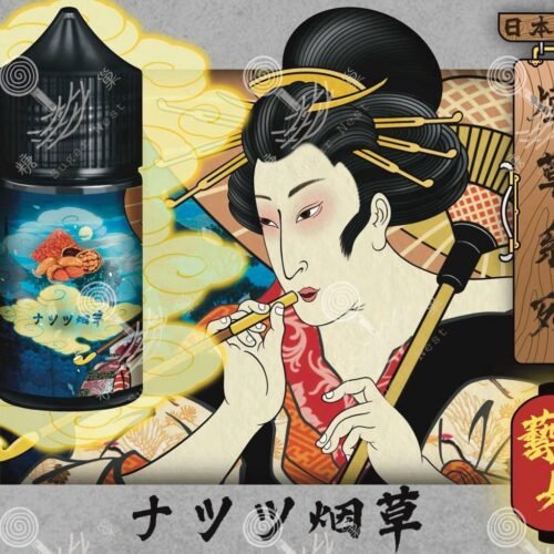 日本油侍・藝妓煙草珍藏系列 30ML小煙油 糖巢Sugar Nest 電子煙專賣店 https://mikeymcq5.com LINE ID: mikeymcq