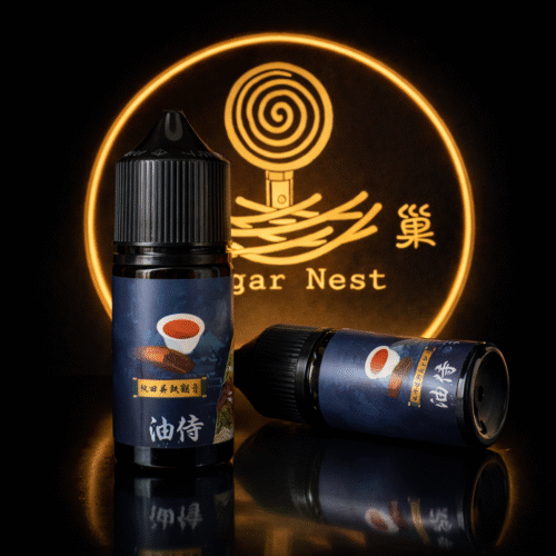 油侍電子煙油30ML|電子煙油推薦 日本油侍電子煙油30ML 小煙油推薦 鹽尼古丁電子煙油