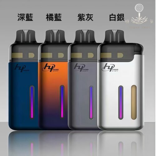 糖巢Sugar Nest 電子煙專賣店 https://mikeymcq5.com LINE ID: mikeymcq1 LH FREE MIST 主機