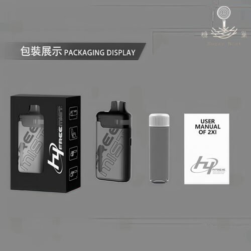 糖巢Sugar Nest 電子煙專賣店 https://mikeymcq5.com LINE ID: mikeymcq1 LH FREE MIST 主機