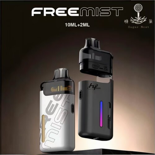 糖巢Sugar Nest 電子煙專賣店 https://mikeymcq5.com LINE ID: mikeymcq1 LH FREE MIST 主機