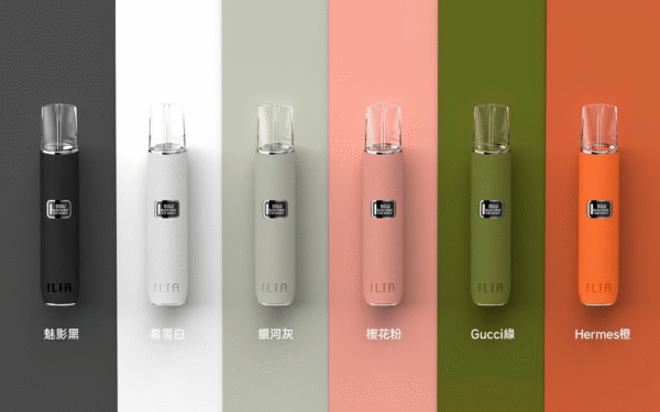 ILIA哩亞皮革主機 皮革系列12色 380mAh 通用1代電子煙 糖巢Sugar Nest 電子煙專賣店 https://mikeymcq5.com LINE ID: mikeymcq1