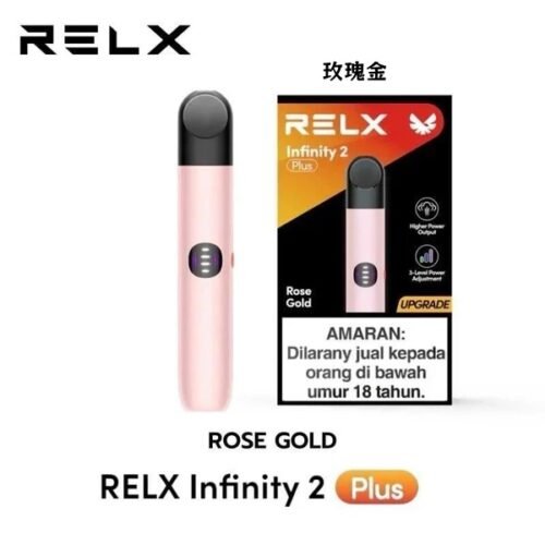 悅刻6代 RELX Infinity 2 Plus 主機5 糖巢Sugar Nest 電子煙專賣店 https://mikeymcq5.com
LINE ID: mikeymcq1