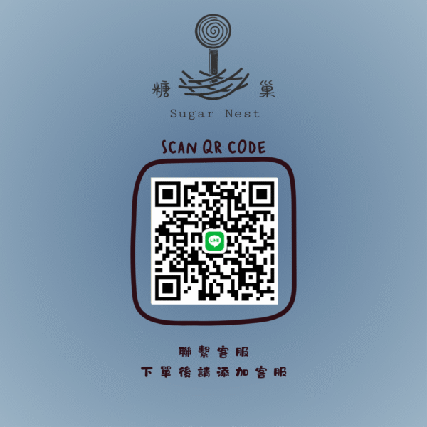 糖巢Sugar Nest 電子煙專賣店 https://mikeymcq5.com
LINE ID: mikeymcq1 糖巢Sugar Nest 電子煙專賣店 https://mikeymcq5.com
LINE ID: mikeymcq1