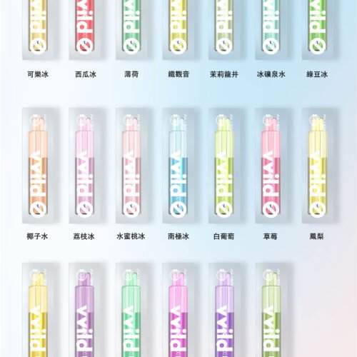 Vvild Alien 外星人 12000口一次性電子煙口味總覽 Vvild Alien 外星人 12000口一次性電子煙多口味總覽圖